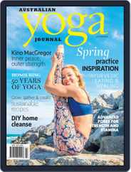 Australian Yoga Journal (Digital) Subscription                    October 1st, 2017 Issue