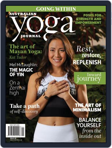 Australian Yoga Journal July 1st, 2017 Digital Back Issue Cover