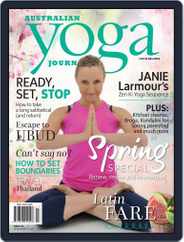Australian Yoga Journal (Digital) Subscription October 1st, 2016 Issue