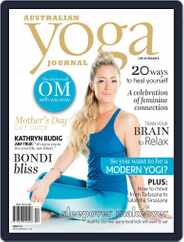 Australian Yoga Journal (Digital) Subscription April 21st, 2016 Issue