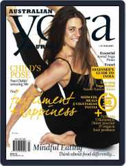 Australian Yoga Journal (Digital) Subscription October 1st, 2015 Issue