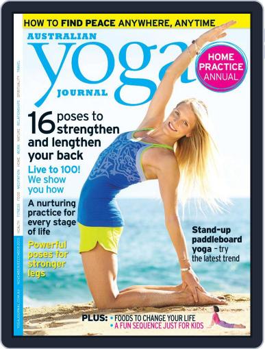 Australian Yoga Journal October 21st, 2013 Digital Back Issue Cover