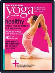 Australian Yoga Journal (Digital) Subscription April 17th, 2012 Issue