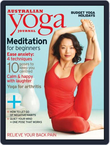 Australian Yoga Journal January 18th, 2012 Digital Back Issue Cover