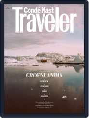 Conde Nast Traveler España (Digital) Subscription                    February 1st, 2020 Issue