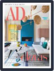 Ad España (Digital) Subscription June 1st, 2019 Issue