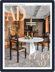 Ad España (Digital) Subscription                    November 1st, 2018 Issue