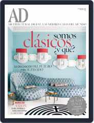 Ad España (Digital) Subscription September 1st, 2017 Issue