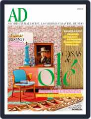 Ad España (Digital) Subscription                    March 1st, 2017 Issue