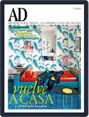 Ad España (Digital) Subscription September 1st, 2016 Issue