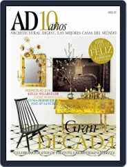Ad España (Digital) Subscription March 1st, 2016 Issue