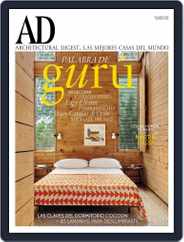 Ad España (Digital) Subscription September 23rd, 2015 Issue