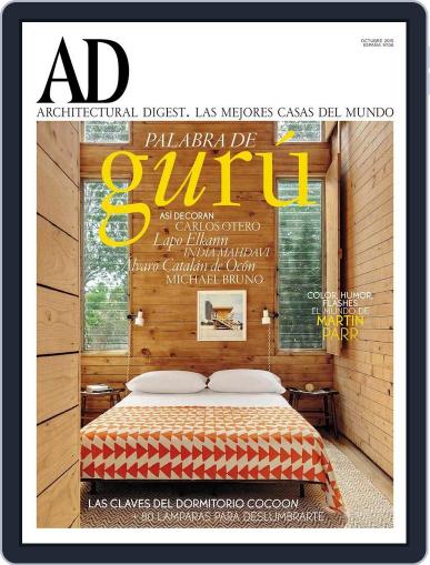 Ad España September 23rd, 2015 Digital Back Issue Cover