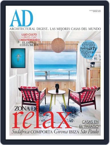 Ad España July 1st, 2015 Digital Back Issue Cover