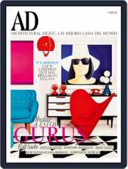Ad España (Digital) Subscription October 1st, 2014 Issue