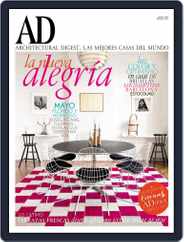 Ad España (Digital) Subscription May 1st, 2014 Issue