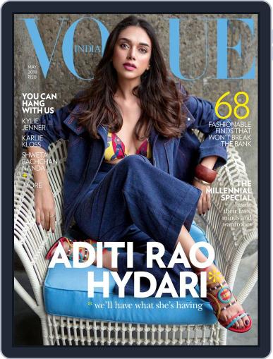 VOGUE India May 1st, 2018 Digital Back Issue Cover
