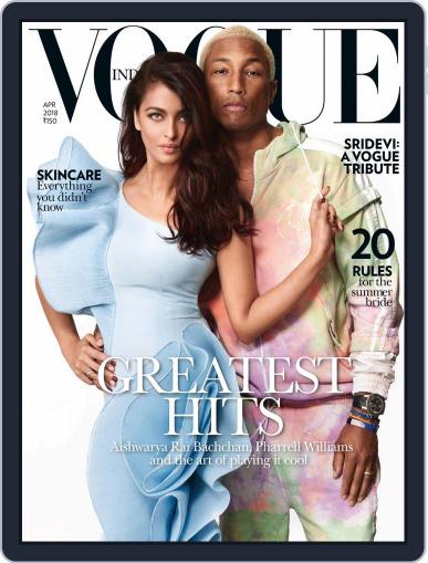 VOGUE India April 1st, 2018 Digital Back Issue Cover
