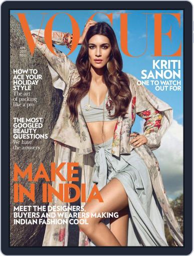VOGUE India March 31st, 2017 Digital Back Issue Cover