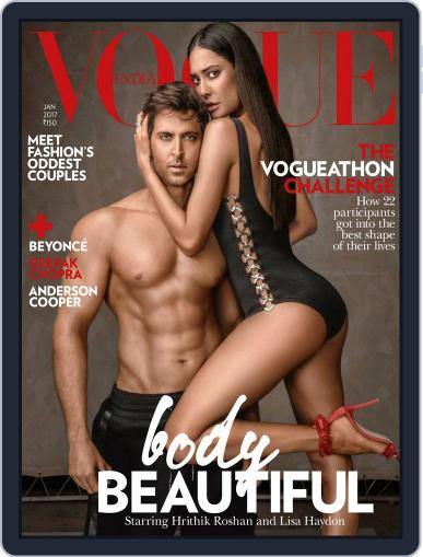 VOGUE India January 1st, 2017 Digital Back Issue Cover