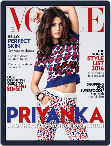 VOGUE India April 1st, 2016 Digital Back Issue Cover