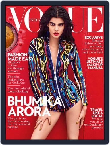 VOGUE India February 1st, 2016 Digital Back Issue Cover