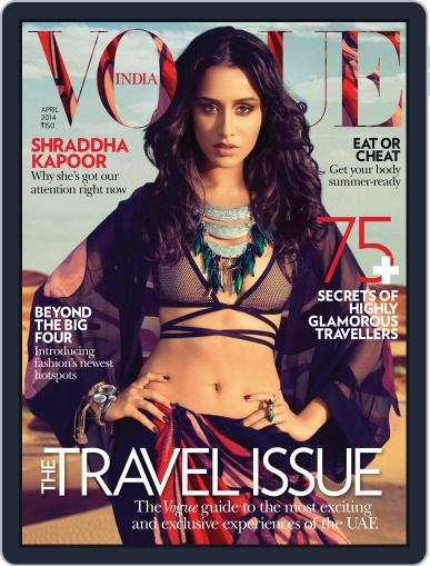 VOGUE India April 1st, 2014 Digital Back Issue Cover