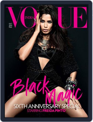 VOGUE India October 4th, 2013 Digital Back Issue Cover