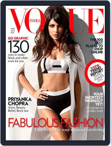 VOGUE India March 1st, 2013 Digital Back Issue Cover