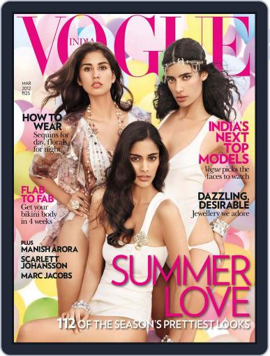 VOGUE India March 1st, 2012 Digital Back Issue Cover