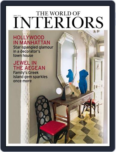 The World of Interiors March 10th, 2016 Digital Back Issue Cover