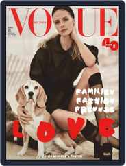 Vogue (D) (Digital) Subscription                    May 1st, 2019 Issue