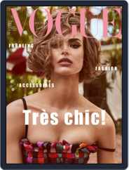 Vogue (D) (Digital) Subscription                    March 1st, 2018 Issue