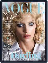 Vogue (D) (Digital) Subscription                    August 1st, 2014 Issue