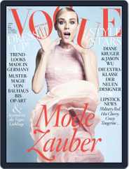 Vogue (D) (Digital) Subscription                    July 1st, 2014 Issue