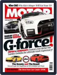 Motor Magazine Australia (Digital) Subscription                    August 1st, 2017 Issue