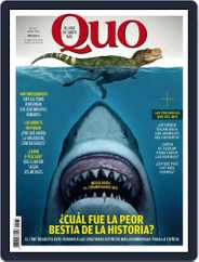 Quo (Digital) Subscription                    June 1st, 2018 Issue