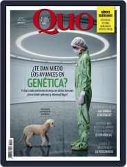 Quo (Digital) Subscription                    April 1st, 2018 Issue