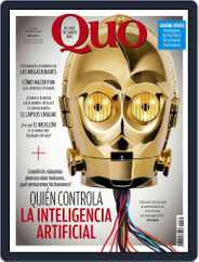 Quo (Digital) Subscription                    February 1st, 2018 Issue