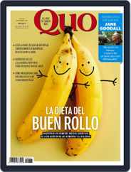 Quo (Digital) Subscription                    December 1st, 2017 Issue