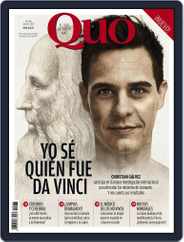 Quo (Digital) Subscription                    June 1st, 2017 Issue