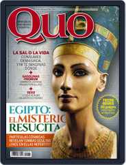 Quo (Digital) Subscription                    December 1st, 2016 Issue