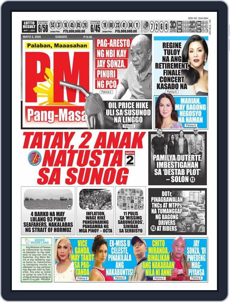 Pang Masa (Digital) Subscription