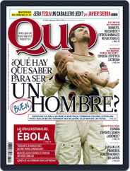 Quo (Digital) Subscription                    August 21st, 2014 Issue