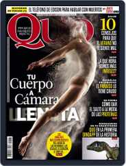 Quo (Digital) Subscription                    July 23rd, 2014 Issue