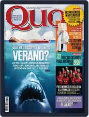 Quo (Digital) Subscription                    May 22nd, 2014 Issue