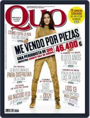 Quo (Digital) Subscription                    November 21st, 2013 Issue