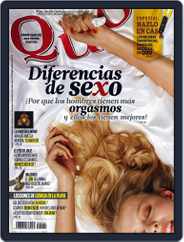 Quo (Digital) Subscription                    June 20th, 2013 Issue