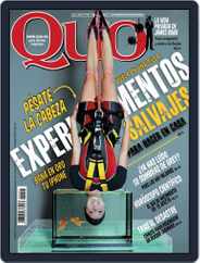 Quo (Digital) Subscription                    September 20th, 2012 Issue