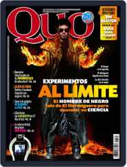 Quo (Digital) Subscription                    February 23rd, 2012 Issue